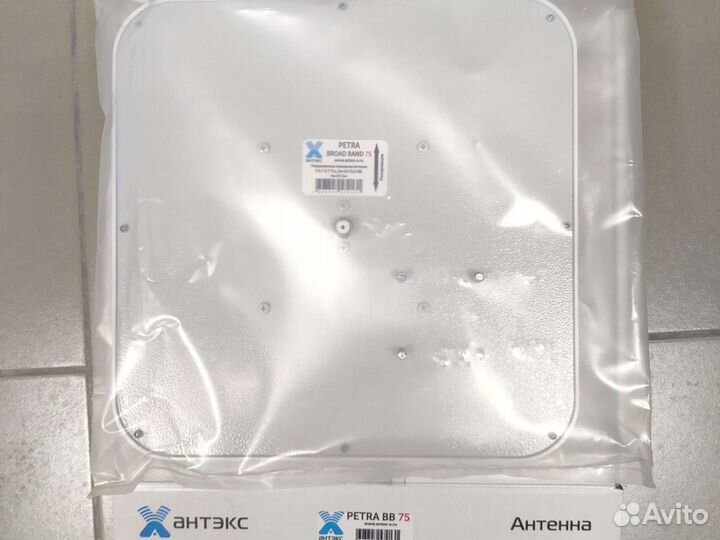 Антенна 3g/4g