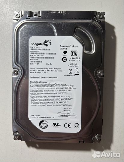 Seagate barracuda 2tb