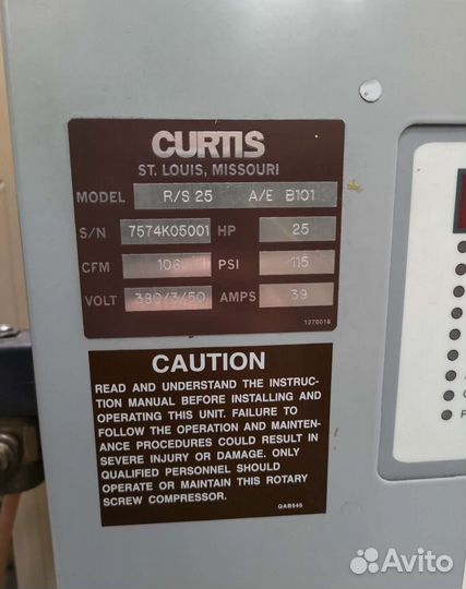 Воздушный компрессор Curtis R/S 25, 3м3/мин