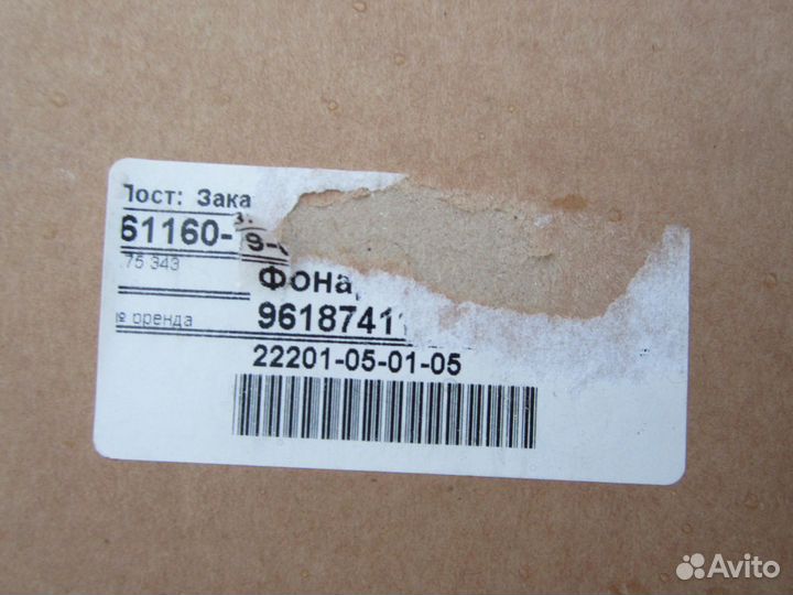 Фонарь Дэу Нексия правый дорестайлинг