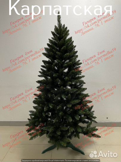 Искусственные елки розница, опт от производителя