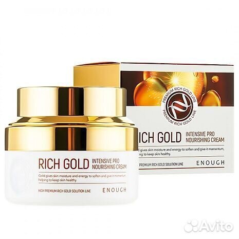 Оптом крем для лица Enough Rich Gold Intensive Pro