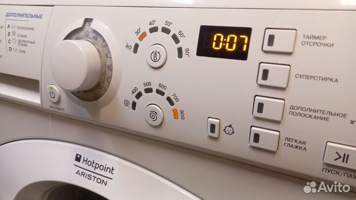 Стиральная машина Hotpoint ariston
