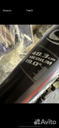 Велосипед stels navigator 670