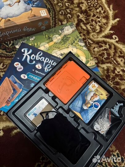 Настольные игры для детей