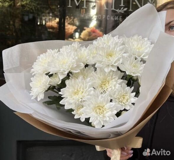 Букет- комплимент из хризантем