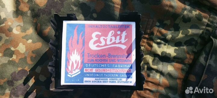 Коробка для сухого спирта Esbit