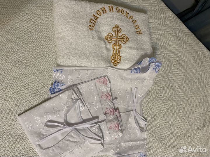 Крестильный набор для малыша