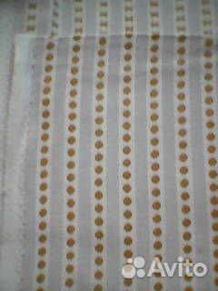 Отрезы ткани