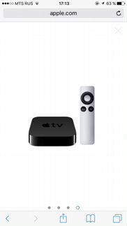 Apple TV