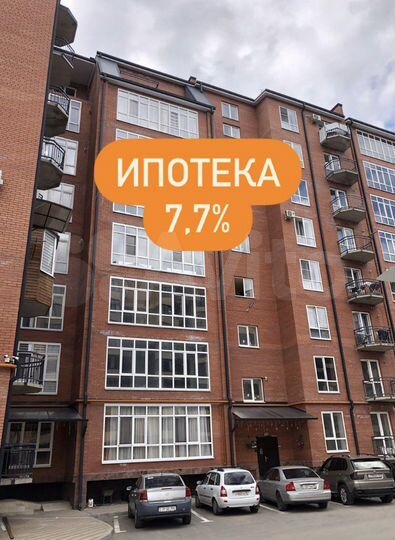 3-к. квартира, 109 м², 6/8 эт.