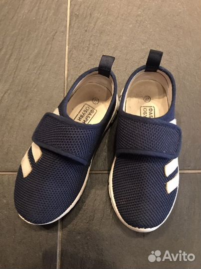 Кеды детские 27размер