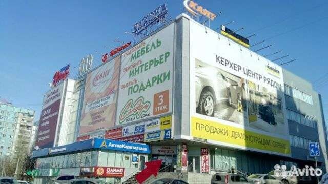 Новый Жесткий диск WD purple 2 Tb wd20purx