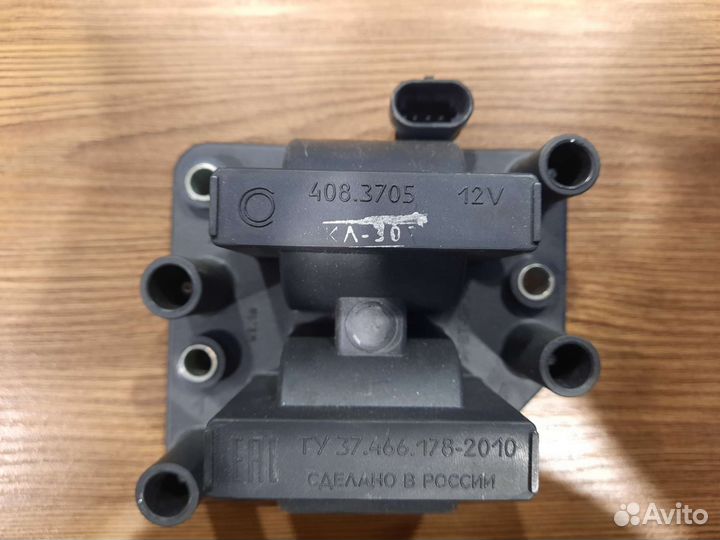 Катушка зажигания