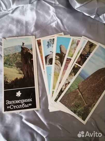 Наборы открыток советских