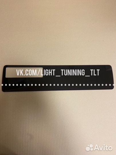 Тонированное стекло панели приборов ваз 2107