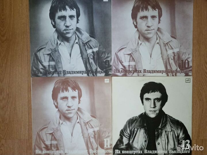 Пластинки. На концертах Владимира Высоцкого