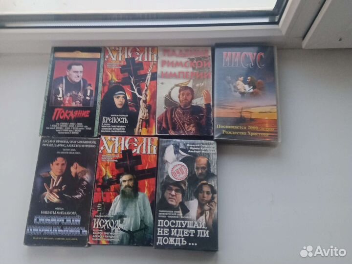 Видеомагнитофон кассеты