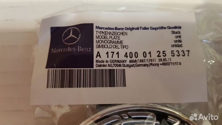 Заглушки литых дисков колпачки мерседес черные