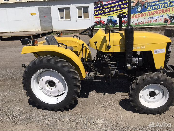 Мини-трактор JINMA JM 244 CG, 2023