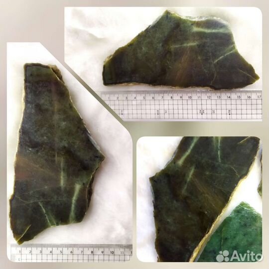 Нефрит/Срез/Образец натурального камня