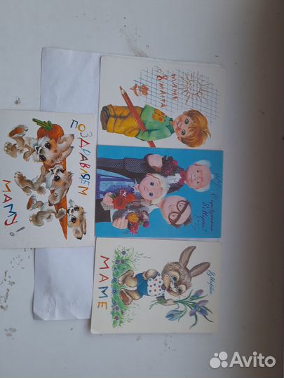 Открытки СССР 8 марта Женский день 4 шт