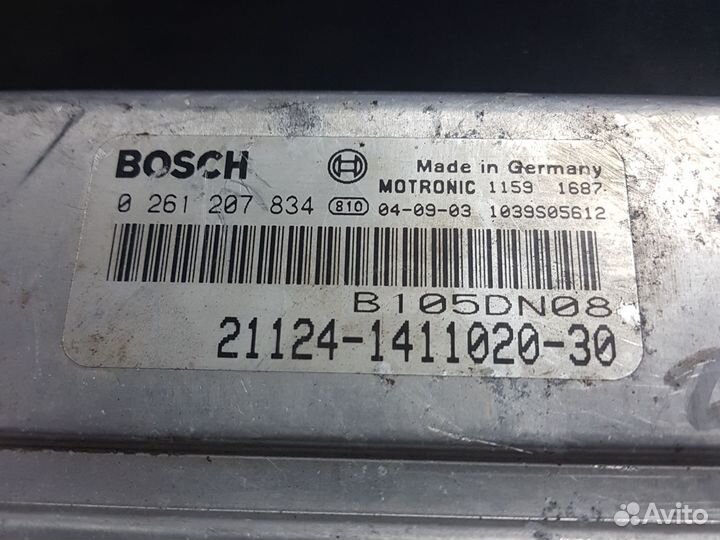 Эбу ваз 21124-1411020-30 (bosch)