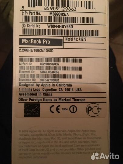 Apple MacBook Pro