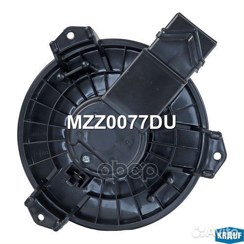 Мотор печки c крыльчаткой MZZ0077DU Krauf