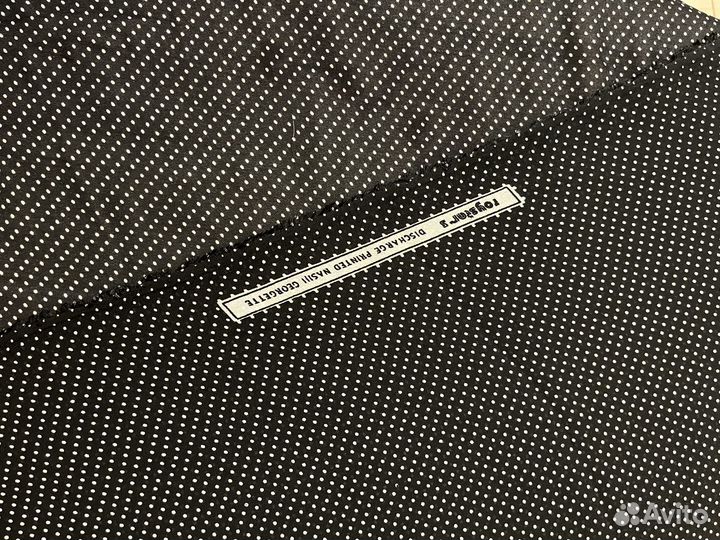 Отрезы тканей натуральных