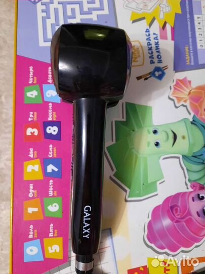 Автоматические щипцы для завивки волос