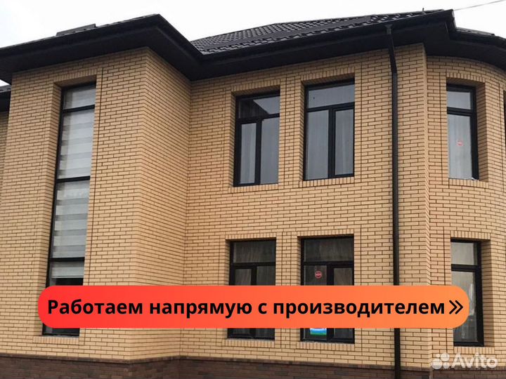 Кирпич облицовочный лср