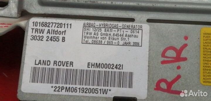 Подушка безопасности задняя правая Land Rover