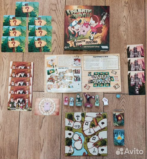 Игра настольная гравити фолз спасти пухлю