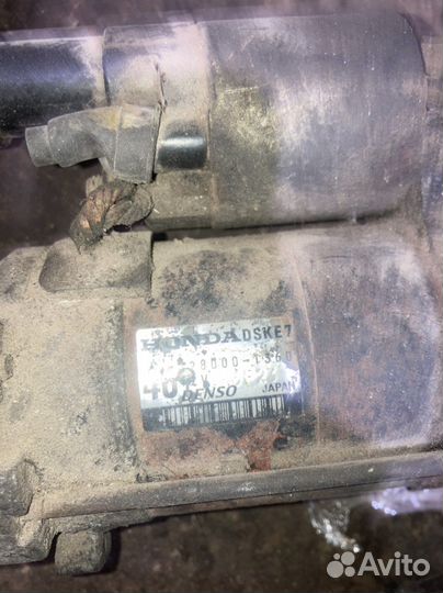 Honda crv 2 2002-2006 стартер 2.0