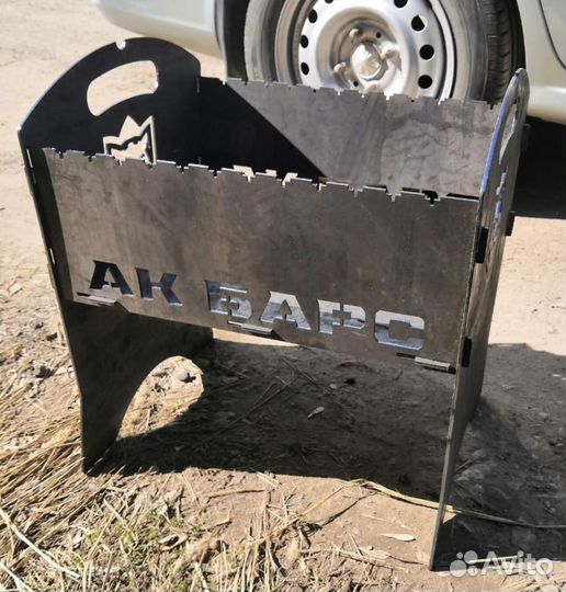 Мангал разборный 