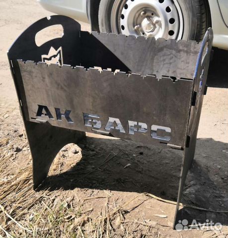 Мангал разборный 