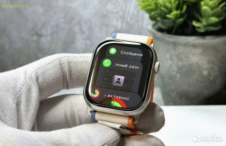 Apple Watch 9 Premium 45mm (Amoled Display) (Арт.44717)