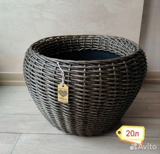 Кашпо для цветов из искусственного ротанга