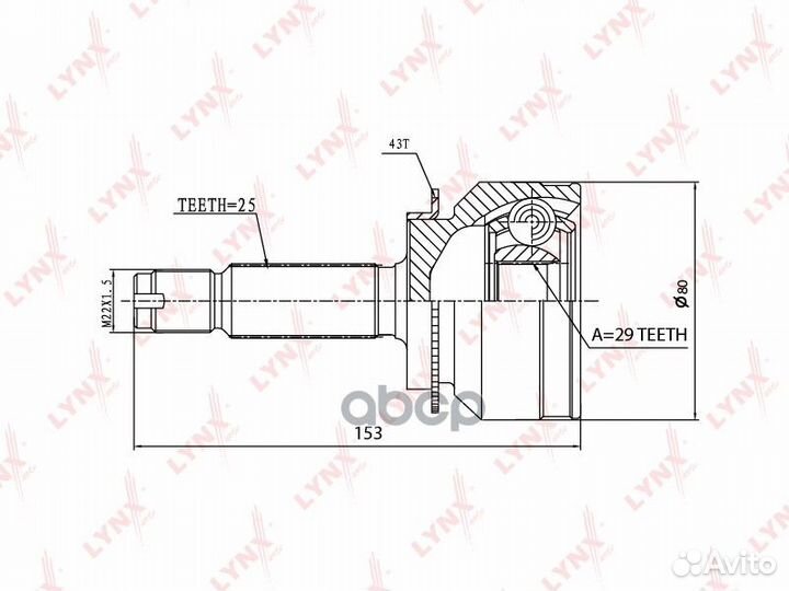 Шрус наружный mitsubishi Outlander/Airtrek I 2