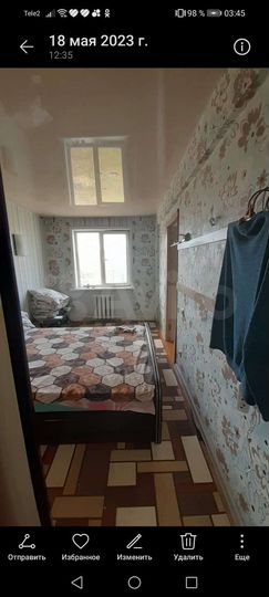 2-к. квартира, 44,8 м², 5/5 эт.