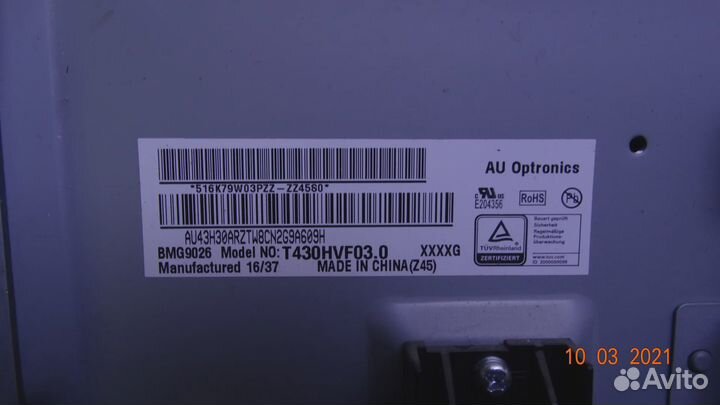 T430HVN01.3 XR BD 43T01-S0R T430HVN01.3 XL BD 43T0