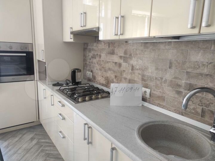 Квартира-студия, 30 м², 4/7 эт.