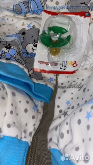 Комплект для малышей на выписку