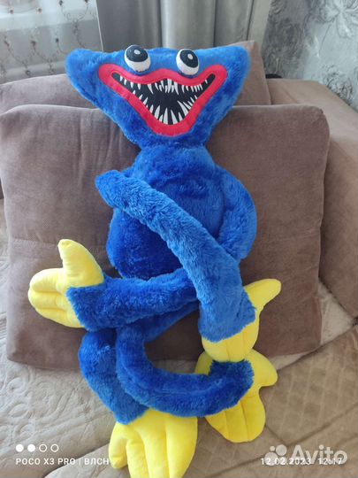 Хаггивагги