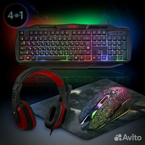 Новый игровой набор Defender Target