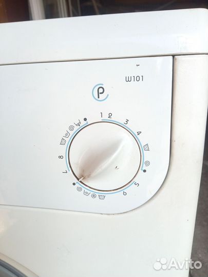 Стиральная машина