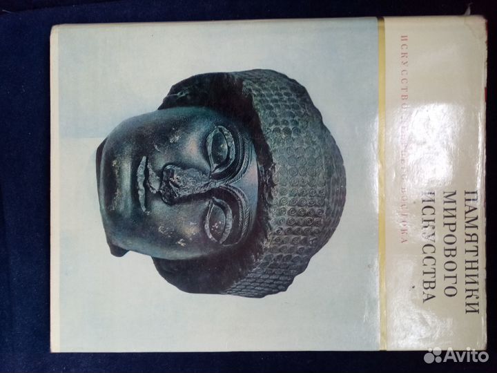 Книги по искусству и живописи