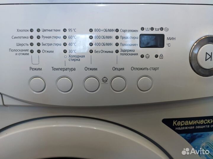 Стиральная машина автомат бу