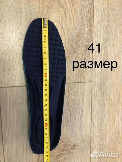 Продам мужские кроссовки (41-46р) Маломерят.Новые